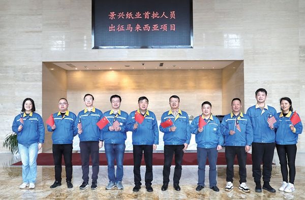 2021年(nian)-至今